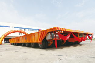 1000噸重型平板車在孝下線 國產裝備制造新突破，服務國家重大工程